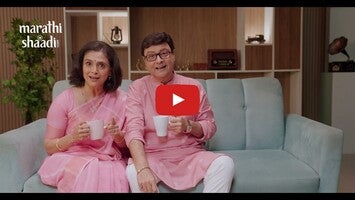 فيديو حول Marathi Shaadi1