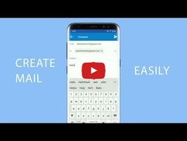 Email - Fast and Smart Mail1動画について