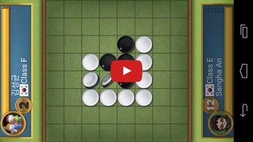 طريقة لعب الفيديو الخاصة ب Dr. Reversi1