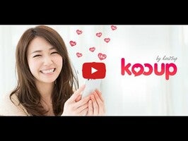 Видео про Kooup - dating and meet people 1