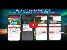 Video about Pakistan Calendar 2023 1