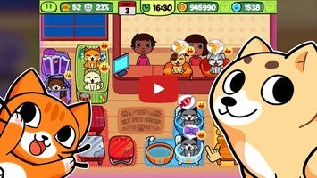 My Pet Shop1動画について