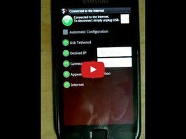 Video tentang Reverse Tether [Trial] 1