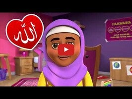 วิดีโอเกี่ยวกับ Ali and Sumaya: School 1