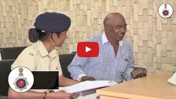 Videoclip despre eSaathi Chandigarh Police esat 1
