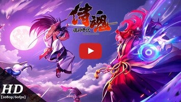 Videoclip cu modul de joc al Samurai Shodown: Legends of the Month of the Moon 1