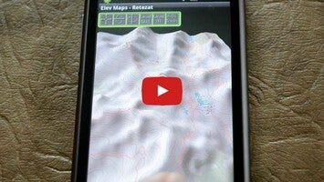 ElevMaps1動画について