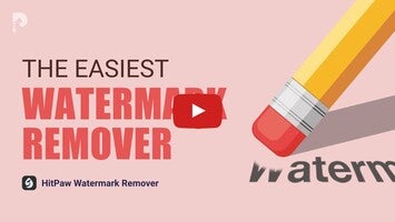 HitPaw Watermark Remover1動画について