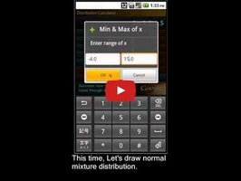 วิดีโอเกี่ยวกับ Distribution Calculator 1