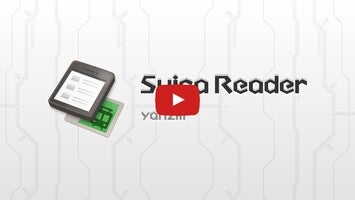 关于Suica Reader1的视频