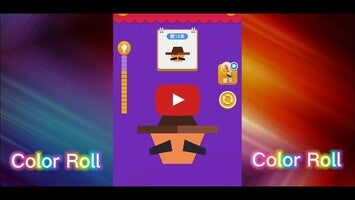 วิดีโอการเล่นเกมของ Color Roll 2023 1