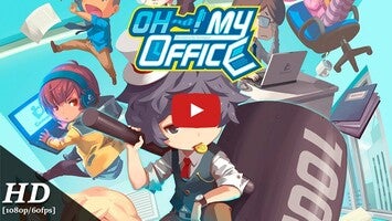 طريقة لعب الفيديو الخاصة ب OH~! My Office1