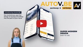 Video about AutoVBE 1