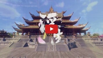 Gameplayvideo von FUSHO-浮生- 1
