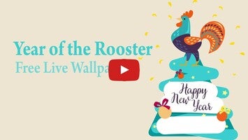 Year of the Rooster 1 के बारे में वीडियो