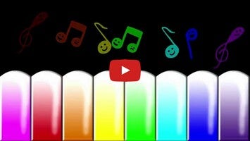 Vidéo au sujet deBaby Piano1