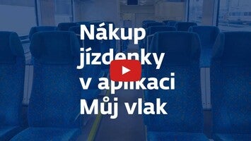 Video về Můj vlak1