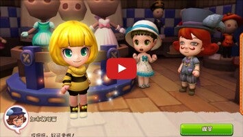 Видео игры TownsTale 1