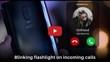Video about flashlight call 1