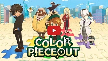 Video gameplay Color Pieceout 1