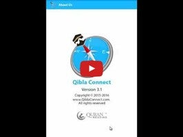 فيديو حول Qibla Connect1