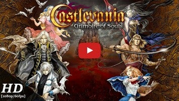 Castlevania Grimoire of Souls1のゲーム動画