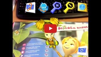 Фиксископ Для Android - Скачайте APK С Uptodown