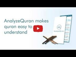 Video about AnalyzeQuran 1