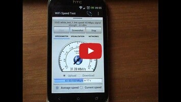 فيديو حول WiFi Speed Test1