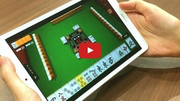Video gameplay Mahjong 1