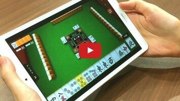 Gameplay video of Mahjong 1