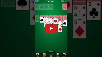 Video gameplay Solitaire Master 1