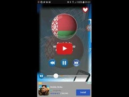 Radio Belarus PRO+1動画について