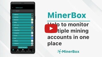 Mining pool monitor: Miner Box1動画について