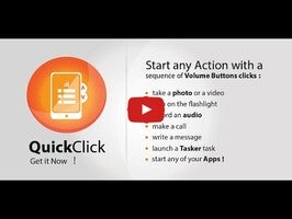 Видео про QuickClick 1