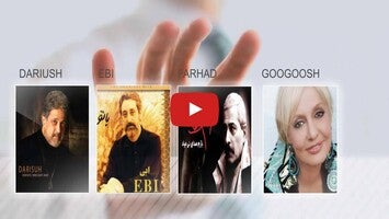 Видео про ListenPersian 1