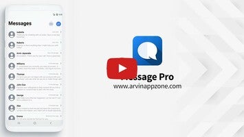 Message Pro1動画について