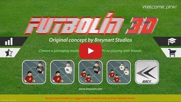 طريقة لعب الفيديو الخاصة ب 3D Foosball1