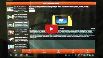 วิดีโอเกี่ยวกับ Nexus 7 & Transformer Videos 1
