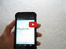 Видео про Азан MasjidNow 1