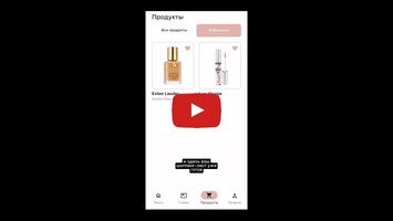 Video về MAKE1
