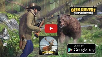 طريقة لعب الفيديو الخاصة ب Jungle Hunting Simulator Games1