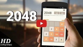 วิดีโอการเล่นเกมของ 2048 1