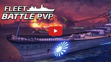 طريقة لعب الفيديو الخاصة ب Fleet Battle PvP1
