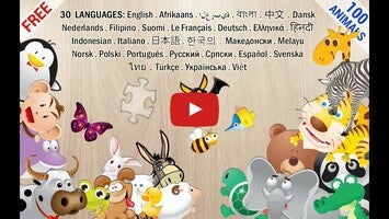 Vídeo de gameplay de Puzzle 4 Kids - Animals 1