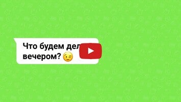 Video about Забирай Купон – купоны, скидки, акции и промокоды 1