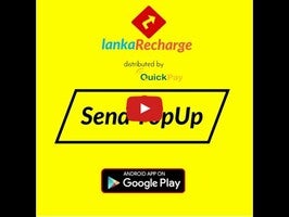 lankarecharge.com1動画について