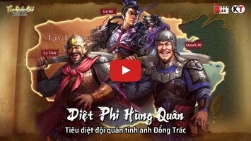 Tam Quốc Chí-Chiến Lược1的玩法讲解视频