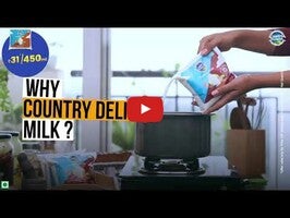 วิดีโอเกี่ยวกับ Country Delight 1