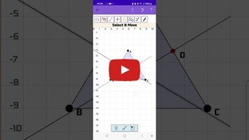 Видео про Geometry Drawer with measure 1